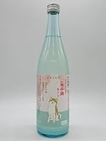 秋田県醗酵工業 旬シリーズ 2026 一滴千両 新米新酒 純米大吟醸 無濾過 しぼりたて原酒 秋田酒こまち 720ml ■秋田犬と桜