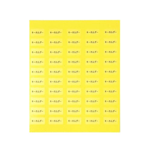  { ANZT[䎆pV[in×jys?ȍs n܂z (L[z_[E, 200)