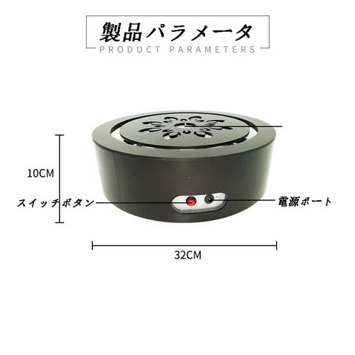 ★訳あり　シーシャ シーシャ台　スタンド 台 本体 炭  水タバコ 台座 ブルー シーシャ シーシャ台 シーシャスタンド 台 本体 炭 フレーバー