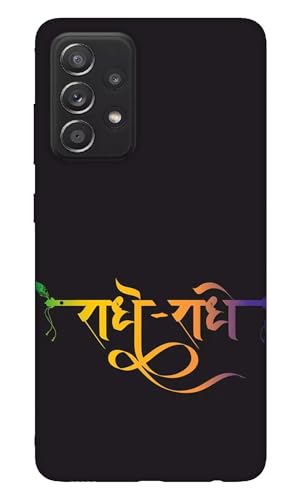 Image of 3D Premium Printed '''Radhe'''- '''Radhe''' Mobile Back Cover & Case Designer for Samsung Galaxy A52s