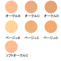 Amazon | カネボウ レヴュー エッセンスイン モイスチャー リクイドn