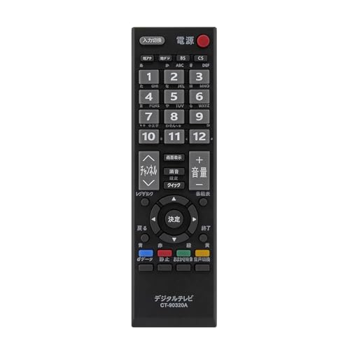 Télécommande CT-90320A cassée ? Remplacez-la pour TV 26A9000W 40A9500 22A9000W 32A800