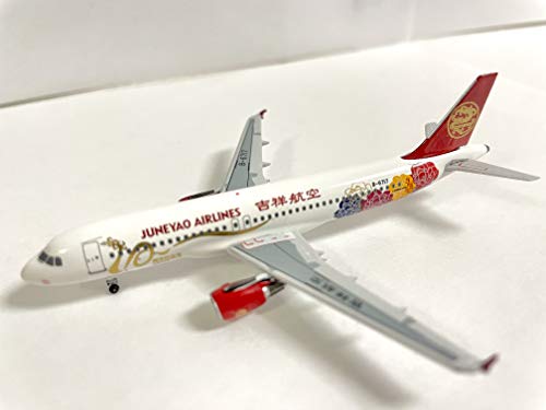 Juneyao Airlines A320 B-6717 (1:400)
