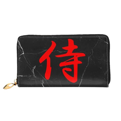 Japanese Kanji Samurai Bushido Wallet Card Bag, Black2