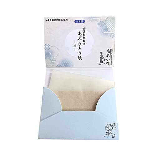 Papier de soie matifiant Cosme Station Megumi Hadakomachi en lot de 20 feuilles pour le visage
