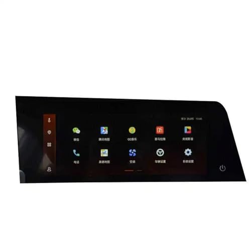Film protection Changan CS35 Plus écran tactile brisé ou rayé : la vitre en verre trempé GPS