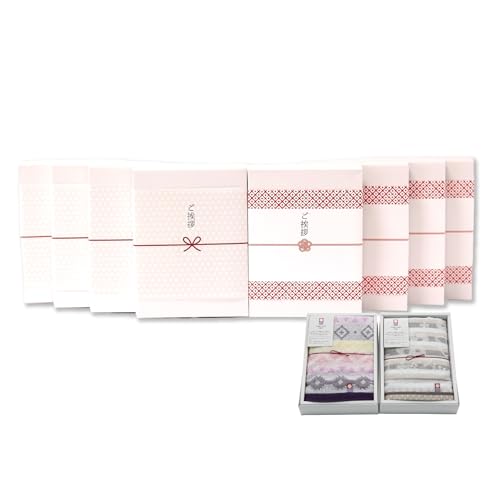 引っ越し 挨拶 粗品 タオル 今治 のし付き シール付き 手提げ付き かわいい おしゃれ (8個セット)