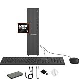 Compare Lenovo IdeaCentre vs other computers