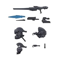 30MM オプションパーツセット ARMORED CORE VI FIRES OF RUBICON WEAPON SET 01 プラモデル（再販）