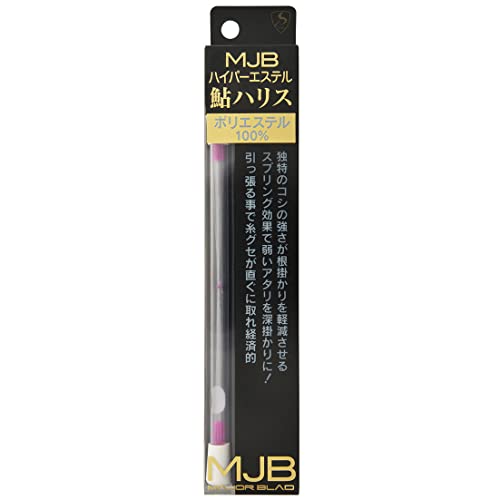 Shimotsuke MJB Hyper Ester Sweetfish Harris 15 cm No. 1.0 miniatura 1