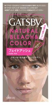 Amazon Com Gatsby Natural Bleach Color Fade Ash 1 S Enhanced Colour For Long Lasting Silky Glossy Finish Beauty Personal Care