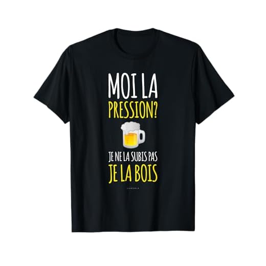 Tee Shirt Bière Moi La Pression La Bois Humour Cadeau T-Shirt