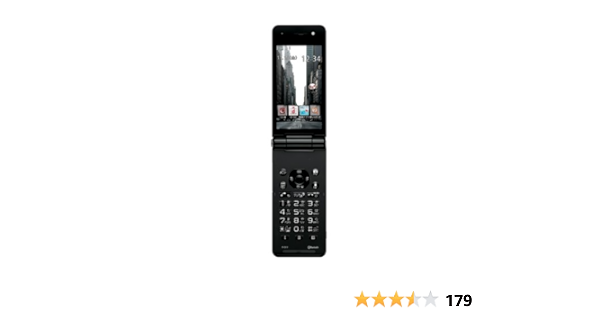Amazon | docomo P-01F [ブラック] | 携帯電話本体 通販