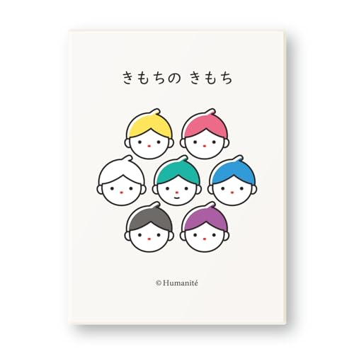 トランプ カードゲーム 神経衰弱」の人気商品一覧 | 安い商品を