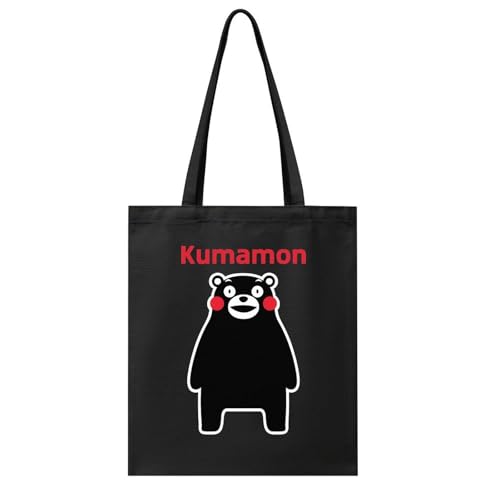 くまモン⭐️値下げ中 くまモン公式ゲーム第二弾リリース | お知らせ | QTnetオープン