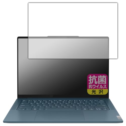 PDA�H�[ Lenovo Yoga Pro 7 Gen 9 (14�^) �Ή� �R�� �R�E�C���X[����] �ی� �t�B���� ���{��