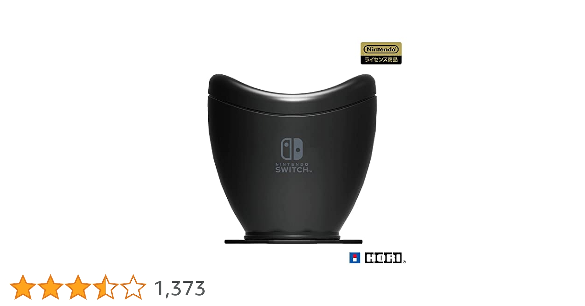 Amazon.co.jp: 【任天堂ライセンス商品】マイクカバー for