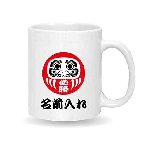 合格祈願マグカップ