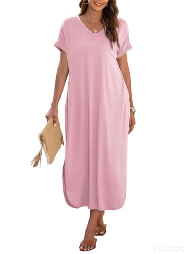 Image of Dokotoo Womens Maxi Dress Summer Short Sleeve Casual Loose Maxi Dresses Bathing Suit Cover Up for Women Sundress Pink Dresses for Women with Pockets S