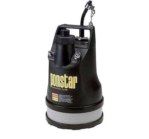 KOSHIN Pompe Vidange Submersible PXL-52522, Fabriqué au Japon, 1″ (25 mm), 120 L/min, 8m