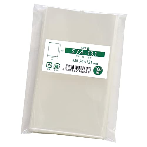 OPP袋 カードスリープ 透明 テープなし 推し活 グッズ収納 313vMYRSd4L.jpg