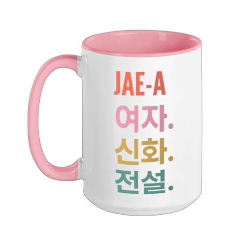 Funny Korean First Name Design - Jae-A Ceramic Mug, Pink/White, 15oz