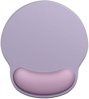 YOWKA Mouse Pad with Wrist Rest, Fasion Clashing Color Collection, Larger Size Mousepad 9.8 x 8.7 inches, Non-Slip Base (Lavender)
