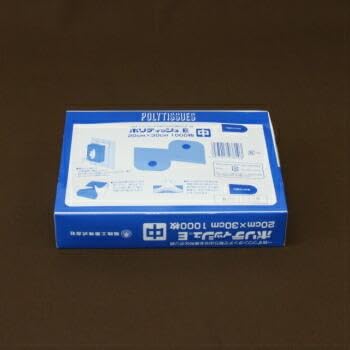 Amazon.co.jp: 業務用 ポリティッシュE 中 1ケース 1000枚入×15箱 福助