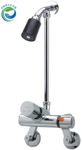 Self Closing Shower Mixer Push Press Button Faucet Water Save Tough PS702