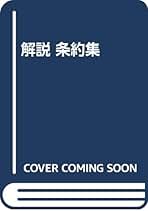 Amazon.co.jp: 小田 滋: 本