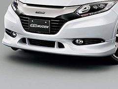 無限(MUGEN |ムゲン) ヴェゼル VEZEL 【 2016年2月- 】 フロントアンダースポイラー VEZEL FRONT UNDER SPOILER 《適合:RU1-120 RU2-120 RU3-120 RU4-120》 未塗装 71110-XM