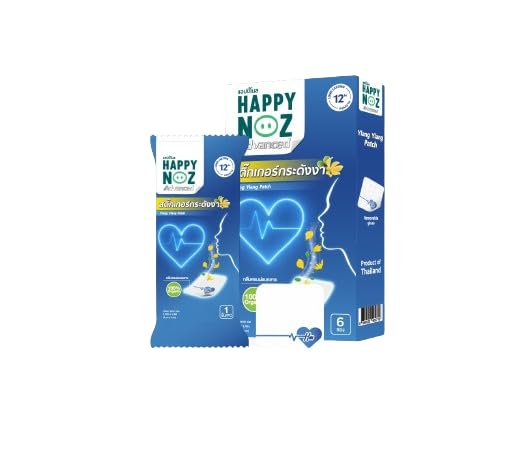 Happy Noz Advanced Ylang Ylang Patch