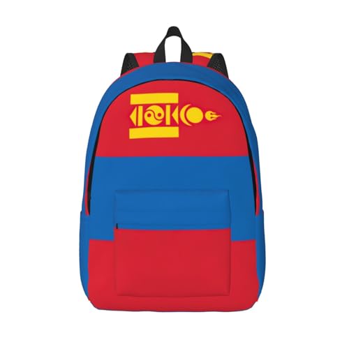 Sac à dos voyage drapeau mongol : protégez votre ordinateur à l'université avec style