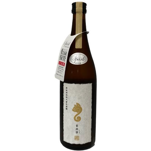新政酒造 亜麻猫　2025年 Amazon.co.jp: 新政酒造 2025年出荷 亜麻猫 スパーク 生酒 白麹仕込み