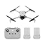 DJI Lito 1 バッテリー2個コンボ（DJI RC|N3付属）