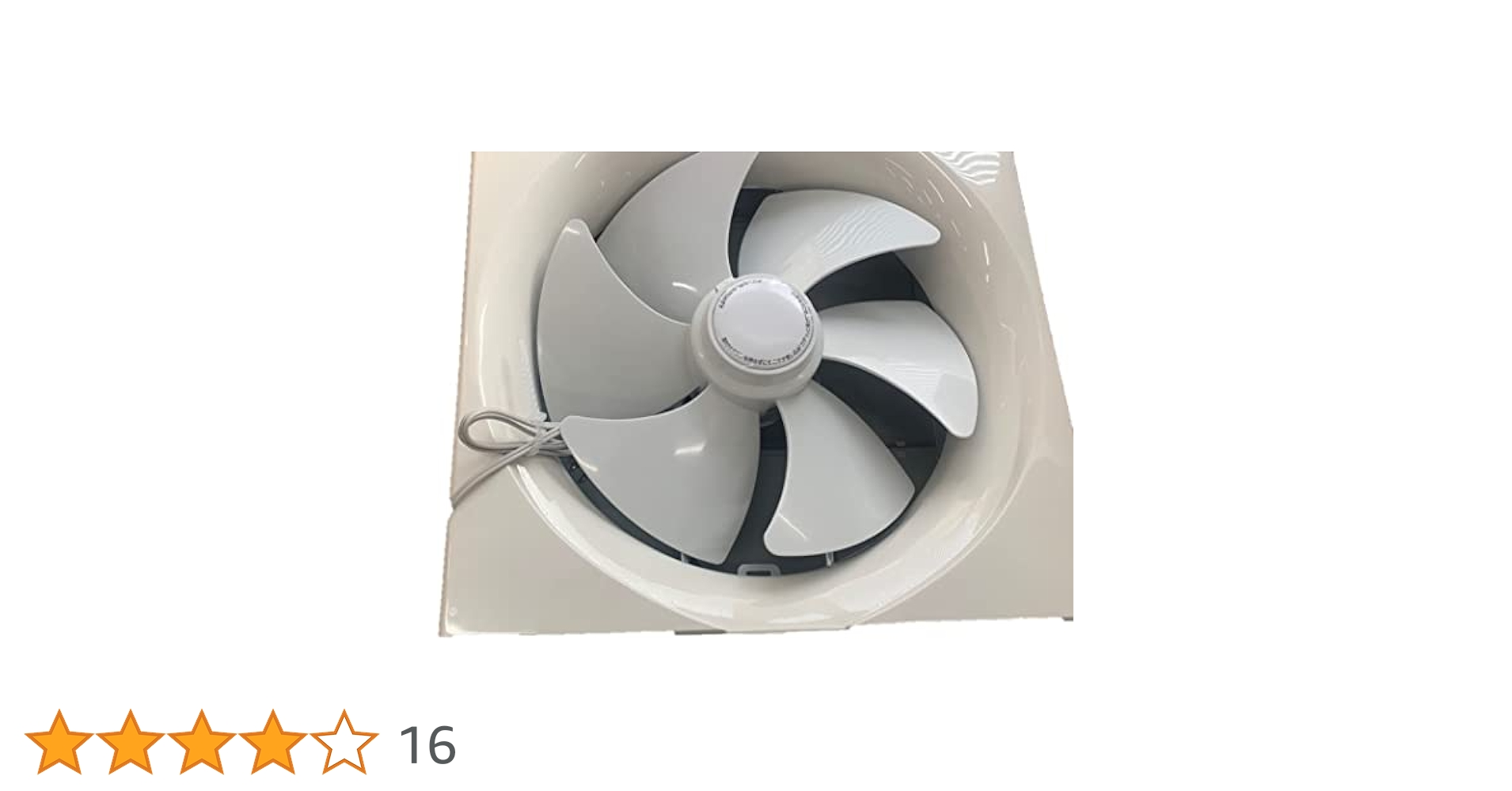 Amazon.co.jp: 東芝 台所用換気扇 【VFH-30ANS2】 : DIY・工具