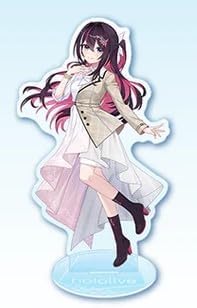 【限定版特典】ホロライブ AZKi Route If 付属アクリルスタンド Amazon.co.jp: AZKi ホロライブ アクリルスタンド スタンダード2D