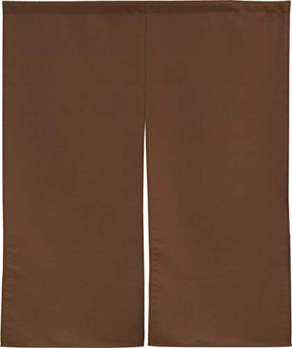 のれん 防炎 無地 全14色 サイズ 間仕切り 半間のれん 防炎プレーン 幅75×丈90cm (ブラウン 11858)