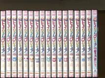 スター☆トゥインクルプリキュア レンタルDVD アニメ 全巻セット スター トゥインクル プリキュア 16巻 映画 1巻 全17巻セット