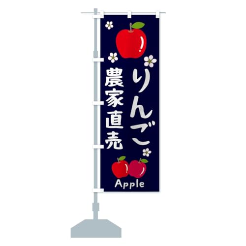 񂲔_ƒEь ̂ڂ(M[60x180cm `` W) N092_AR ObYv/GoodsPro