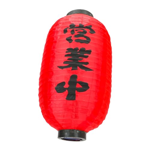 MAGICLULU 和風防水ランタン ペンダントライト 伝統的な職人技 飲食店装飾用 寿司店や居酒屋にな折りたたみ式装飾提灯