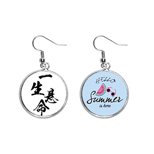 Pendientes de sandía hechos a mano para lucir un estilo fresco de verano
