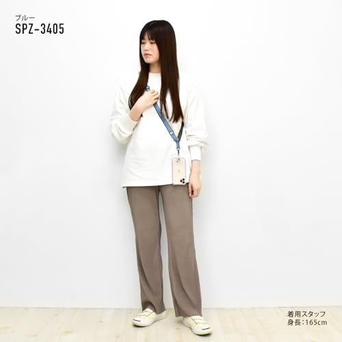 SNOOPY SPZ-3405 Mobile Strap 0404 Blue, Blue (SPZ-3405), One Size4