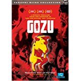 Gozu [DVD]