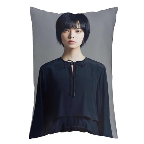 For 平手友梨奈 14 枕カバー ロング枕カバー 両面印刷 柔らかく生地 横寝用抱き枕 向き寝 室内装飾 20"x30"