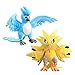 FEIDIAO LevinArt 2 Pcs Anime Articuno Zapdos Rare en Peluche Poupée Doux en Peluche Animaux Jouet Cadeau pour Enfants Jouet Poupée