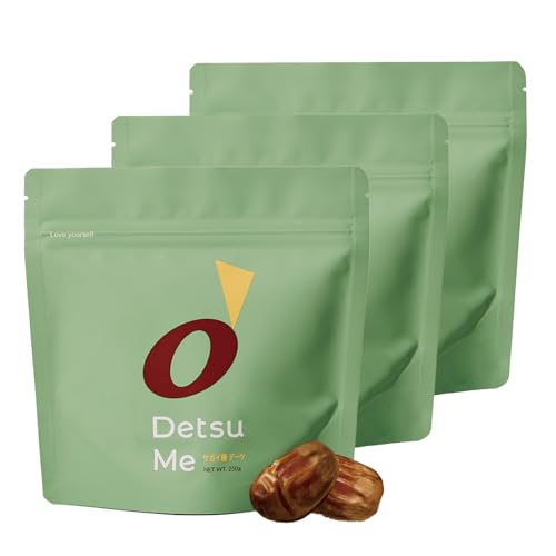 デーツミー デーツ ドライフルーツ 無添加 砂糖不使用 サガイ種 250g×3袋 なつめやし ドライフルーツ