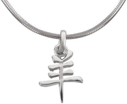 Chinese zodiac pendant SHEEP