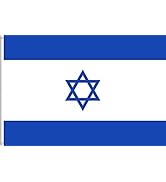 Small manufacture image 7