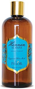 Hammam El Hana Argan Therapy Egyptian White Musk Body Lotion 13.5 Fl.Oz. From Turkey